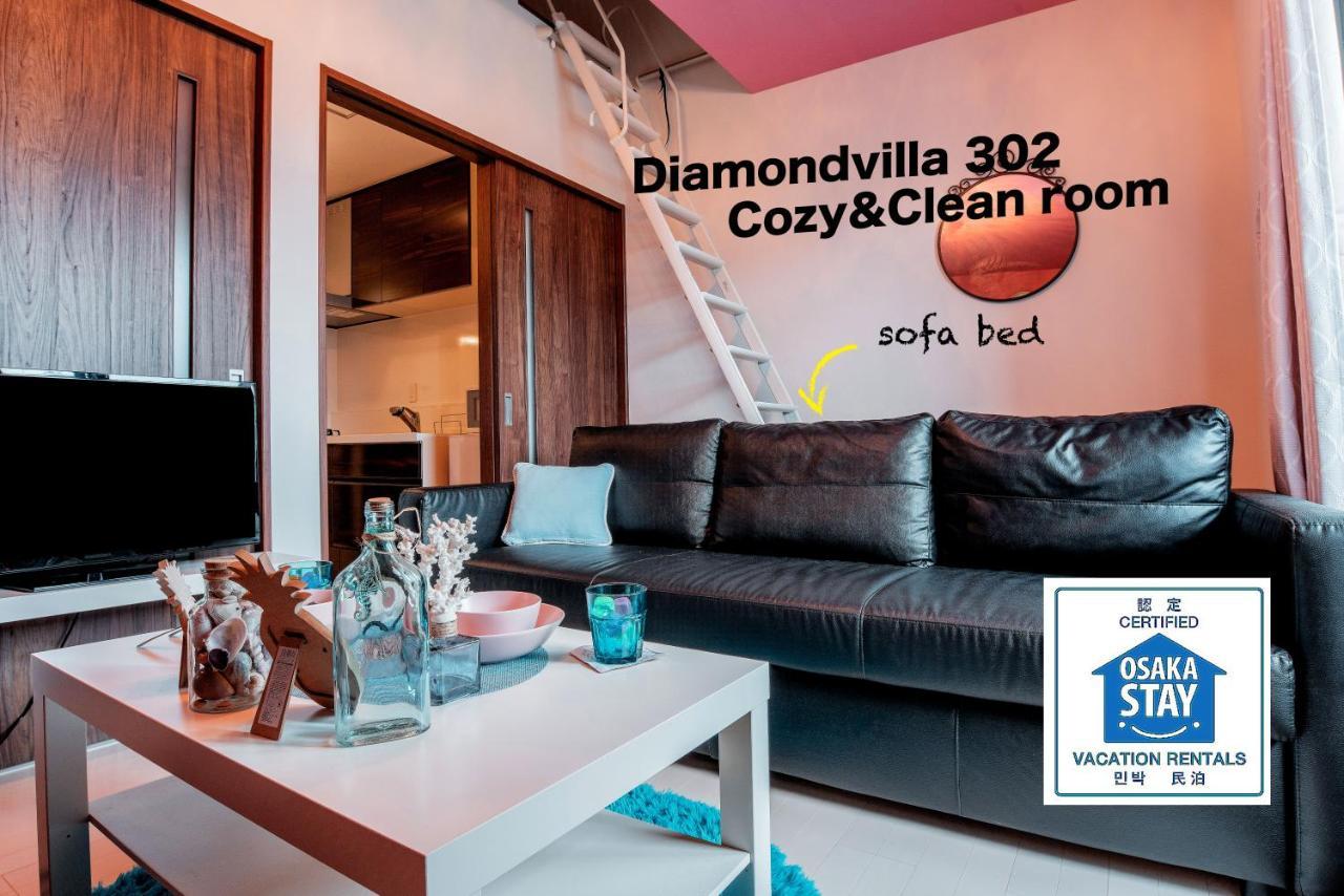 Diamondvilla Ōsaka Exterior foto